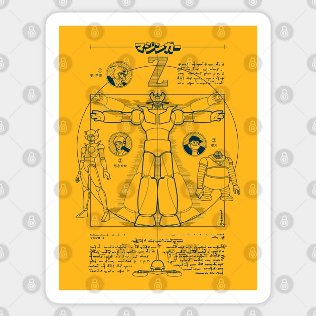 225 Mazinger Z Da Vinci Sticker by Yexart